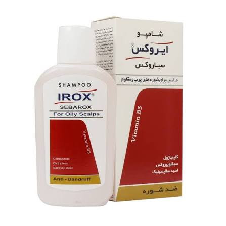 شامپو ضد شوره چرب سباروکس ایروکس