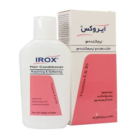 نرم کننده و حالت دهنده مو ایروکس