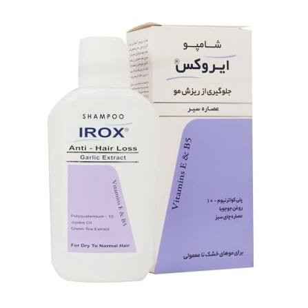 شامپو جلوگیری از ریزش مو با عصاره سیر ایروکس
