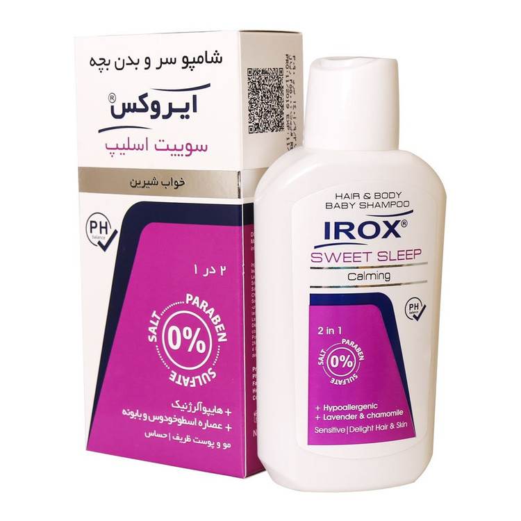 شامپو سر و بدن ۲ در ۱ اطفال ایروکس ( سوییت اسلیپ )