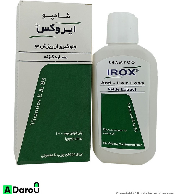 شامپو گزنه جلوگیری از ریزش مو ایروکس