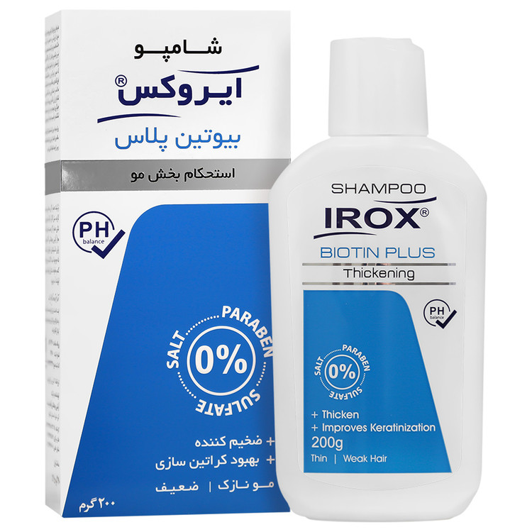 شامپو بیوتین پلاس ایروکس