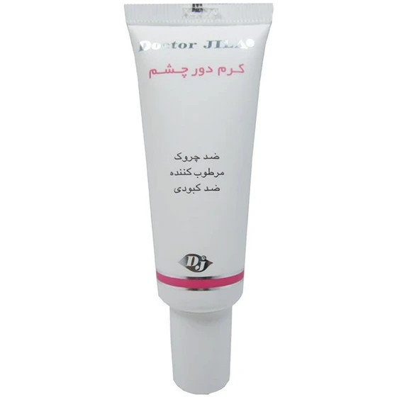 کرم دور چشم دکتر ژیلا ۲۵ میل