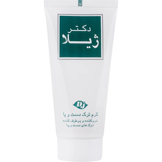 کرم ترک دست و پا 50 میل دکتر ژیلا مدل AntiChap