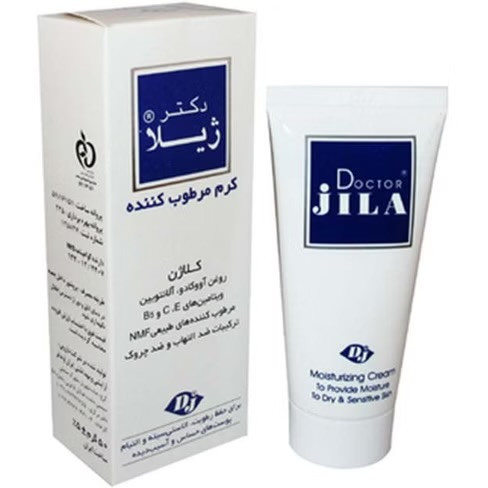 کرم مرطوب کننده کلاژن دکتر ژیلا ۵۰ میل