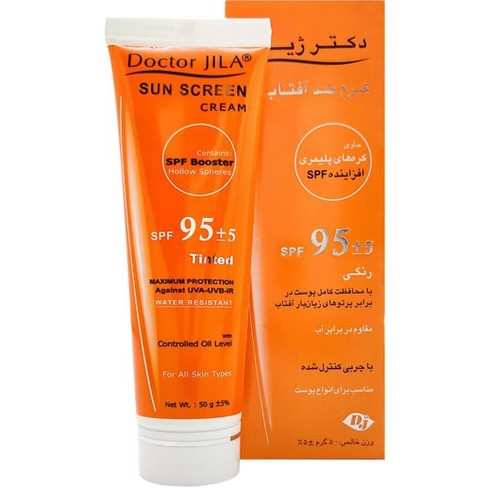 کرم ضد آفتاب رنگی با SPF 95 دکتر ژیلا ۵۰ میل
