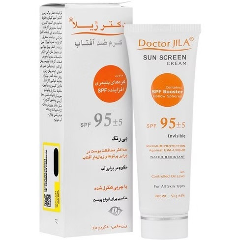 کرم ضد آفتاب بی رنگ با SPF 95 دکتر ژیلا ۵۰ میل