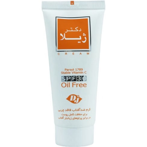 کرم ضد آفتاب بی رنگ با SPF 30 دکتر ژیلا ۶۵ میل