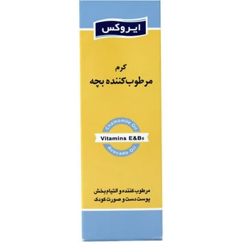 کرم مرطوب کننده بچه ایروکس ۵۰ گرمی