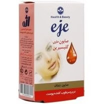 صابون حاوی گلیسیرین بزرگسال مخصوص پوست های خشک و حساس اژه ۱۰۰ گرم
