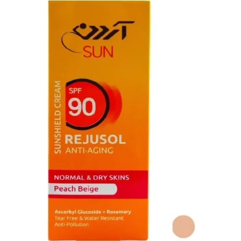 کرم ضد آفتاب و ضد چروک مدل Rejusol بژ هلویی با SPF 90 آردن